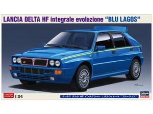 Lancia Delta HF integrale evoluzione - 2859931451