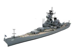 Okrt pancernik USS New Jersey BB-62 - 2875769604