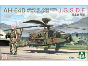 migowiec AH-64D Apache Longbow JGSDF - 2876430729