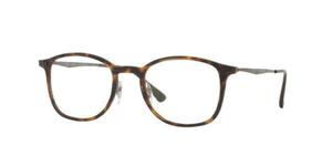 Ray-Ban Okulary Tech Light Ray RB7051 - 5200 - RB7051 - 5200 - 2601124952