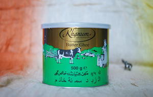 Maso klarowne Ghee - 500g. - 2822752797