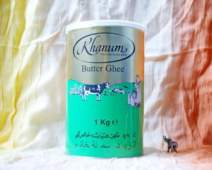 Maso klarowne Ghee - 1Kg