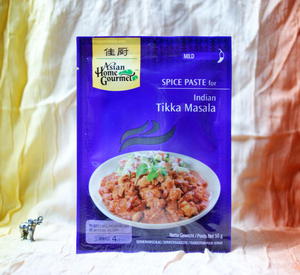 Mieszanka przypraw w pacie do potrawy kurczak tikka masala (Tikka Masala) - 2822753031