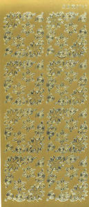 Sticker złoty 02747 - narożniki kwiatowe x1 - 2824962959