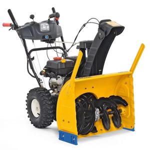 CUB CADET Odniearka spalinowa z napdem 61 cm XS2 61 SWE - 2876898063