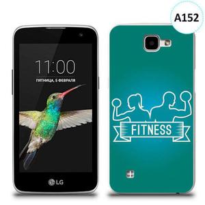 Etui silikonowe z nadrukiem LG K4 - para fitness - 2836066606