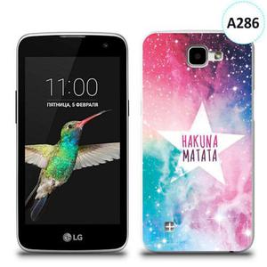 Etui silikonowe z nadrukiem LG K4 - hakuna matata - 2836066662