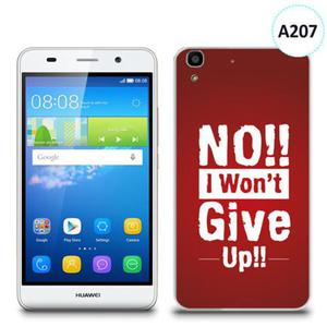 Etui silikonowe z nadrukiem Huawei Y6 - no i won't give up ! - 2836910709