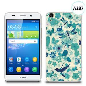 Etui silikonowe z nadrukiem Huawei Y6 - mitowy wiat - 2836910738