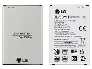 Oryginalna bateria LG BL-53YH LG G3 D850 D855 3000mAh - 2842673367