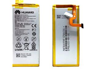 Oryginalna bateria Huawei P8 Lite HB3742A0EZC+ - 2850622480