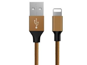 Baseus Oryginalny kabel Lightning iPhone Yiven 1,2m Coffee - Brzowy - 2855897775