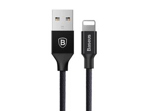 Baseus Oryginalny kabel Lightning iPhone Yiven Cable 60cm Black - 2856338072