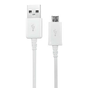 Oryginalny Kabel micro USB 2.0 Samsung ECB-DU4AWE | biay - 2825179328