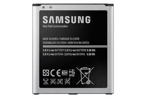 Oryginalna bateria (2600 mAh) Samsung GALAXY S4 EB-B600BEB - 2825179332