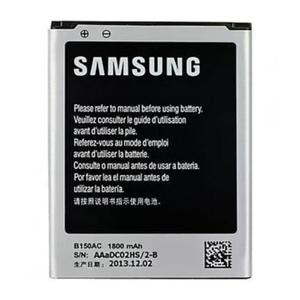 Oryginalna bateria Samsung B150AC Core 1800mAh 3.8V 6,84Wh - 2825179335