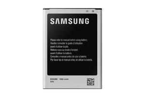 Oryginalna bateria Samsung B500BE 1900mAh do Samsung Galaxy S4 mini - 2825179336