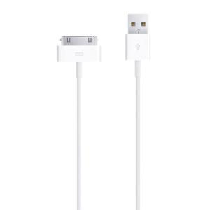 Kabel iPhone 2G 3G 3GS 4 4S iPad 1 2 3 Oryginalny MA591G/A - 2825179442