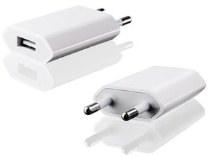 adowarka sieciowa + kabel usb iPhone 3 4 iPod - 2825177546