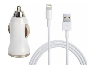 adowarka samochodowa + kabel 8pin USB iPhone iPod - Biay - 2825177560