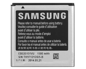 Oryginalna bateria 1500mAh Samsung Galaxy S-Advance - 2825179670