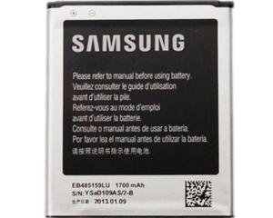 Oryginalna bateria 1700mAh Samsung Galaxy Xcover 2 - 2825179672