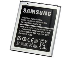 Oryginalna bateria Samsung Galaxy Ace 2 / S Duos/ Trend / Trend Plus 1500 mAh EB425161LU