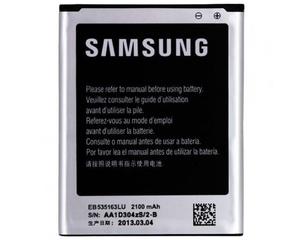 Oryginalna lit.-jonowa bateria Samsung 2100mAh EB535163LU - Grand Duos i9082