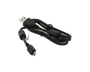 Uniwersalny kabel Micro USB-USB Sony Ericsson EC450 - 2857027782