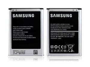 Oryginalna bateria Samsung Galaxy Note II 3100mAh - 2825180969