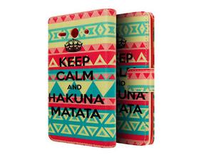 Etui ochronne dla Huawei Ascend Y530 Keep Calm and Hakuna Matata - Keep Calm and Hakuna Matata - 2857996619