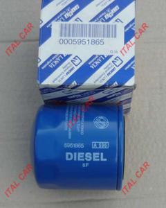 filtr oleju + powietrza Uno 1,3 1.3 diesel oryginalny Fiat numery kat. 5951865 7628911 - 2833055399