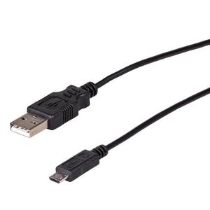 Kabel USB 2.0 Akyga AK-USB-01 USB A(M) - micro USB B(M) 1,8m czarny - 2878606163