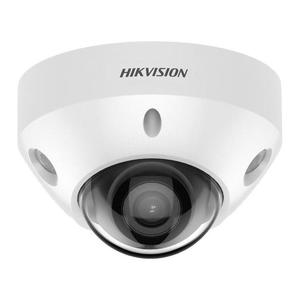 Kamera IP Hikvision DS-2CD2547G2-LS(2.8mm)(C) - 2881587371