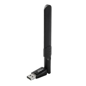 Karta sieciowa Edimax EW-7822UAD USB 3.0 AC1200 - 2878608189