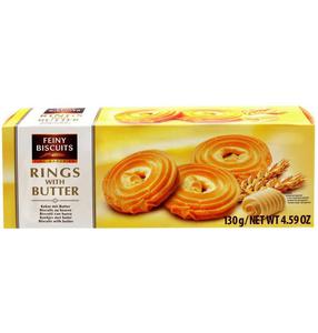 Feiny Biscuit Ciastka Malane 130 g - 2877075253