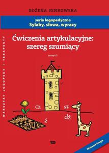 wiczenia artykulacyjne Zeszyt 1 Szereg szumicy - Format A4! - 2822224519