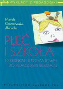 Pe i szkoa