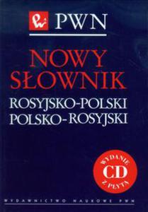 Nowy sownik rosyjsko-polski polsko-rosyjski PWN - 2822229220