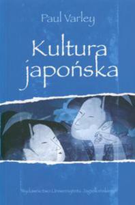 Kultura japoska - 2822233165