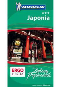 Japonia Zielony Przewodnik - 2848936648