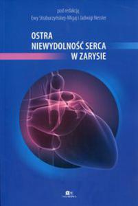 Ostra niewydolno serca w zarysie - 2848937569