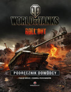 World of Tanks - 2848937732