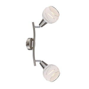 Globo kinkiet lampa cienna Elliott 54341-2 nikiel mat LED 2x5W 3000K 28cm - 2832400735