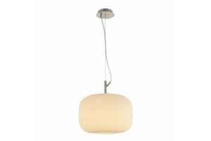 Reality lampa wiszca Premio 322511-07 szko be E27 35cm / 24h - 2863976358