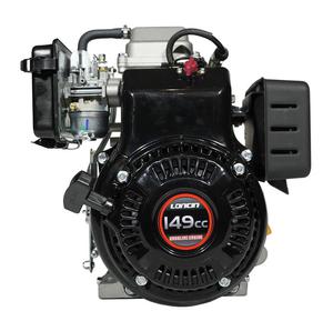 Silnik spalinowy Loncin LC165F-3H do stopy wibracyjnej 4KM - 2874878190