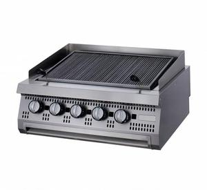 Grill gazowy zwglony Maxima 700 80 X 70 CM MAXIMA 09398005 09398005 - 2859597850