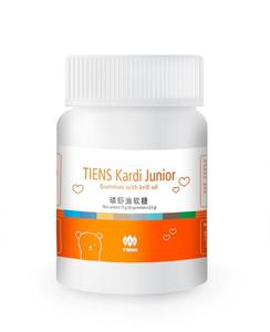 Kardi Junior - tiens - 2841272014