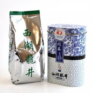 Zielona Herbata Longjing -wysoka jako- 100g - 2859720492