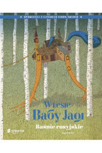 Wydawnictwo Sowne W lesie Baby Jagi Basnie rosyjskie - 2865730275